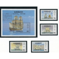 Kiribati 557-61 MMH 1990 Ships (ak4054)