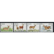 Netherlands Antilles 666-69 MNH 1992 part set (an4759)