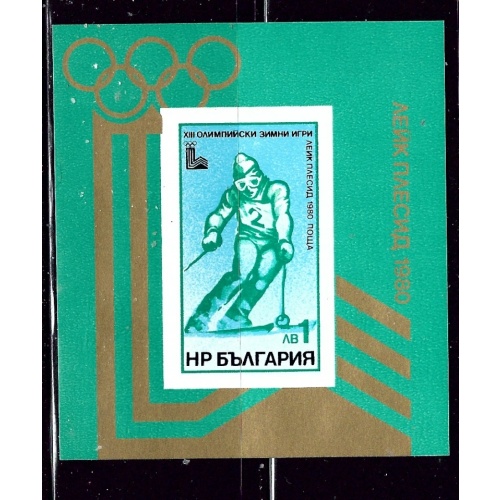 Bulgaria 2631 MNH 1979 Winter Olympics S/S    (ap2557)