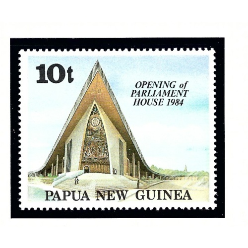 Papua New Guinea 602 MNH 1984 House of Parliament Opening