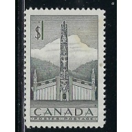 Canada 321 MNH 1953 issue (fe5741)