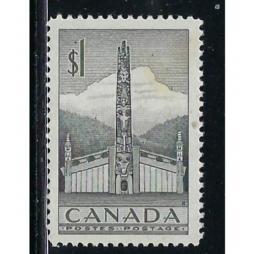 Canada 321 MNH 1953 issue (fe5741)