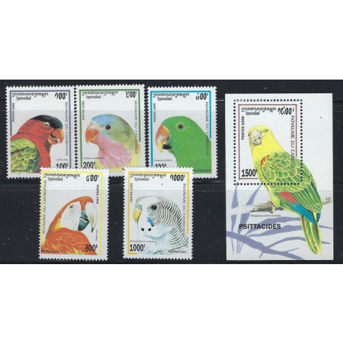 Cambodia 1437-42 MNH 1995 Parrots (fe9835)