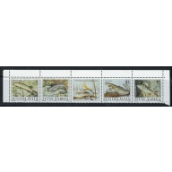 Yugoslavia 2035 MHH 1990 Protected Fish strip of 4 plus label (an3912)