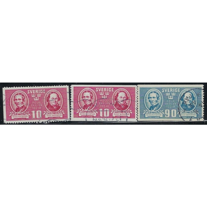 Sweden 332-34 Used 1942 set (an1316)