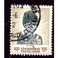 Thailand 1252 Used 1988 issue    (ap3155)