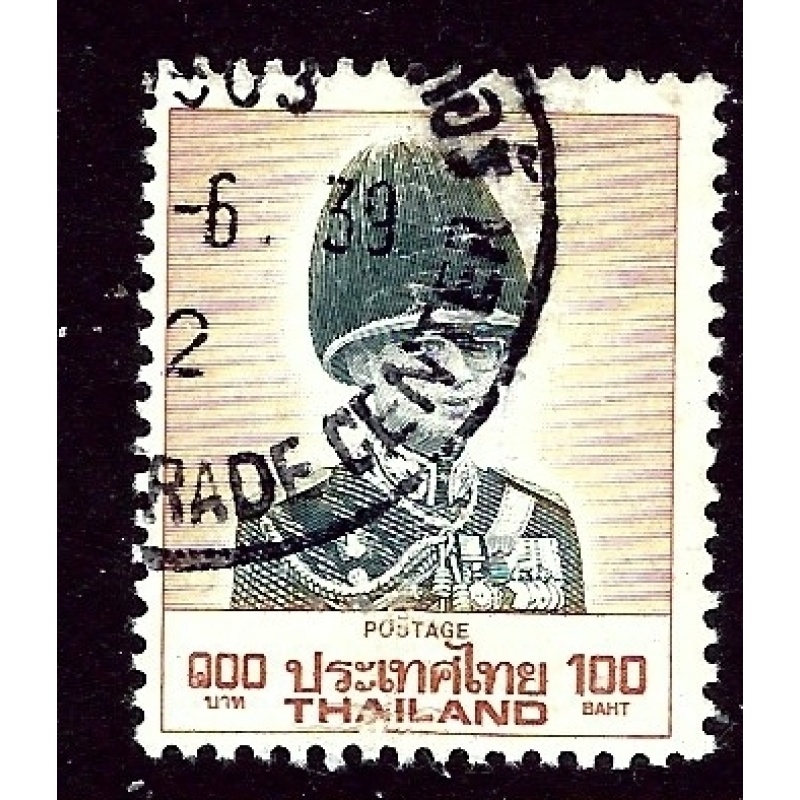 Thailand 1252 Used 1988 issue    (ap3155)