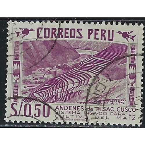 Peru 476 Used 1960 issue (ak2555)