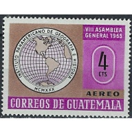 Guatemala C356 MH 1967 issue (ak3068)