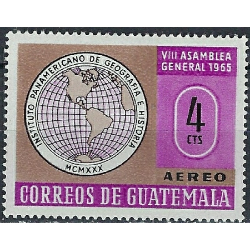Guatemala C356 MH 1967 issue (ak3068)
