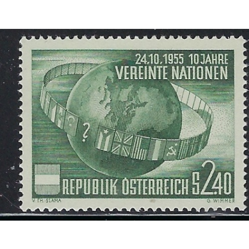 Austria 608 MNH 1955 issue (fe9019)