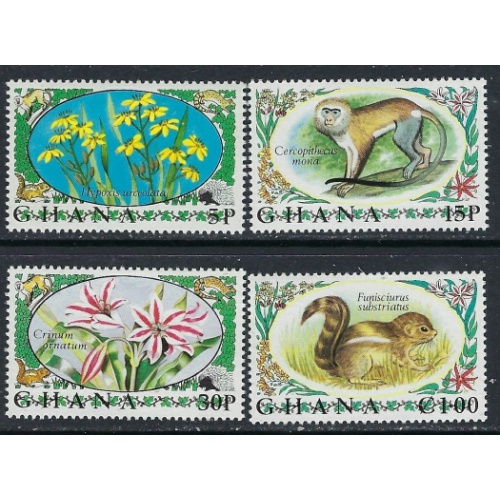 Ghana 450-53 MNH 1972 set (ak3606)