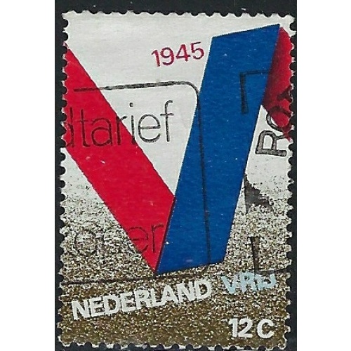 Netherlands 482 Used 1970 issue (fe9096)