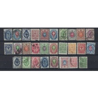 Russia 28 used and unused stampsl few short perfs; couple duplicates (an8020)