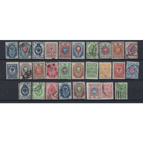 Russia 28 used and unused stampsl few short perfs; couple duplicates (an8020)