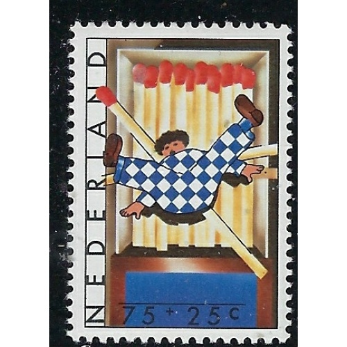 Netherlands B542 MNH 1977 issue  (an2766)
