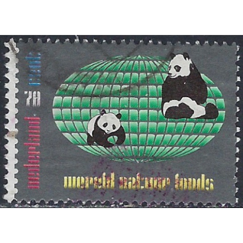 Netherlands 660 Used 1984 issue (ak6517)