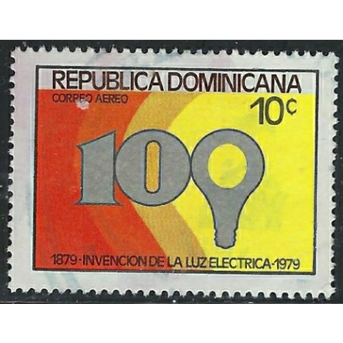 Dominican Republic C300 Used 1979 issue (ak5814)