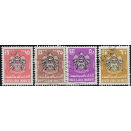 United Arab Emirates 93-96 Used 1976 issue (ak6699)