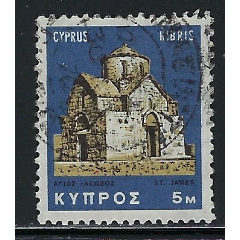 Cyprus 279 Used 1966 issue (fe1492)