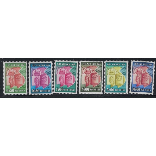 South Vietnam 73-78 MNH 1957 set (ap9882a)