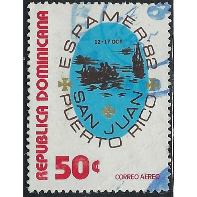 Dominican Republic C365 Used 1982 issue (ak5872)