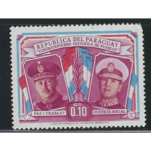 Paraguay 487 MNH 1965 issue (an5593)