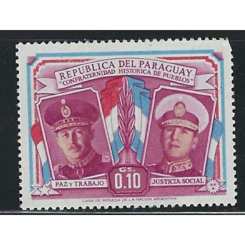 Paraguay 487 MNH 1965 issue (an5593)