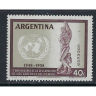 Argentina 679 MNH 1959 issue (ak3913)