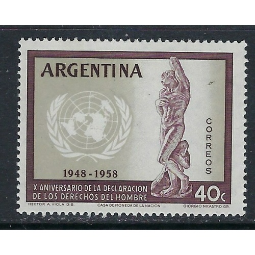 Argentina 679 MNH 1959 issue (ak3913)
