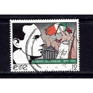 Ireland 460 Used 1979 issue