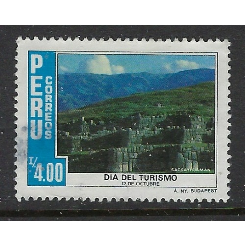 Peru 891 Used 1986 issue (fe5287)