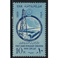 Egypt 466 MNH 1959 issue (an3929)