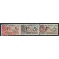 Laos B9-11 MLH 1967 set (ak4158)
