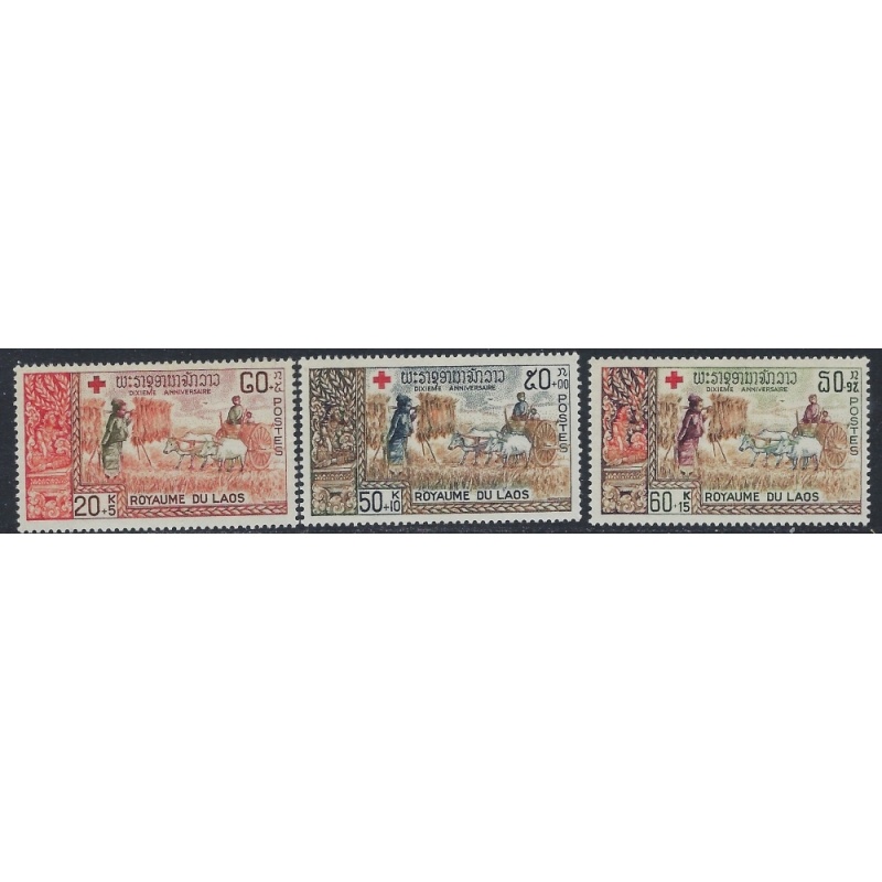 Laos B9-11 MLH 1967 set (ak4158)