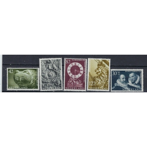 Netherlands B363-67 MH 1962 set (ak1143)