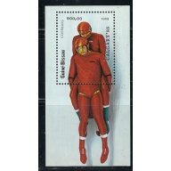 Guinea Bissau 710A MNH 1984 Winter Sports (an2881)
