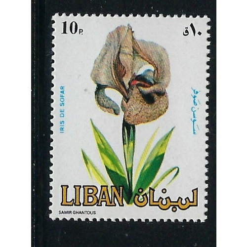 Lebanon 482 MLH 1984 issue (fe4271)