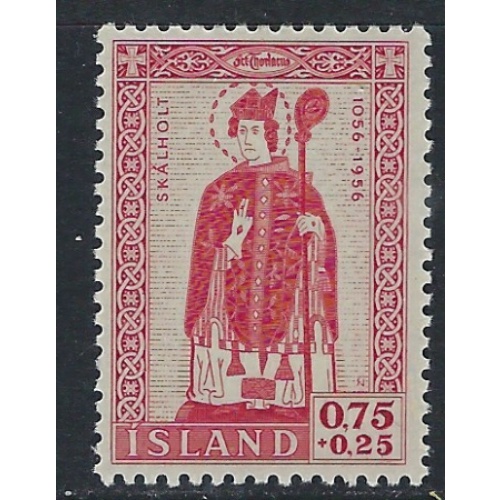 Iceland B14 MNH 1956 issue (ak4271)