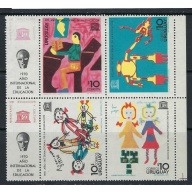 Uruguay 789a MNH 1970 Childrens Drawings (ak2364)
