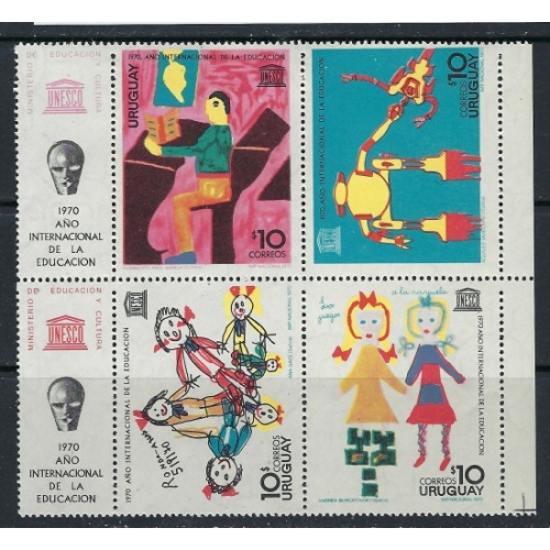 Uruguay 789a MNH 1970 Childrens Drawings (ak2364)