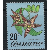 Guyana 140 MNH 1972 issue (an3419)