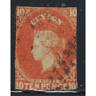 Ceylon 56a Used 1963 issue; wmk 1a; trimmed all around (an1103)