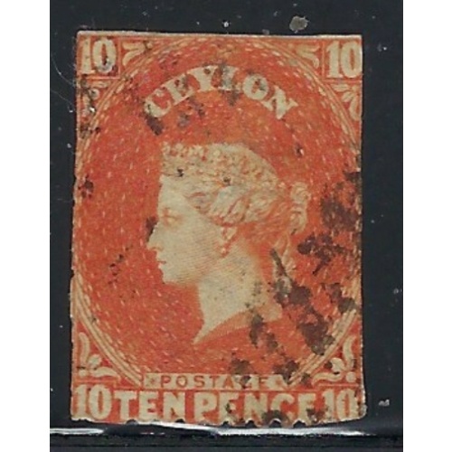 Ceylon 56a Used 1963 issue; wmk 1a; trimmed all around (an1103)