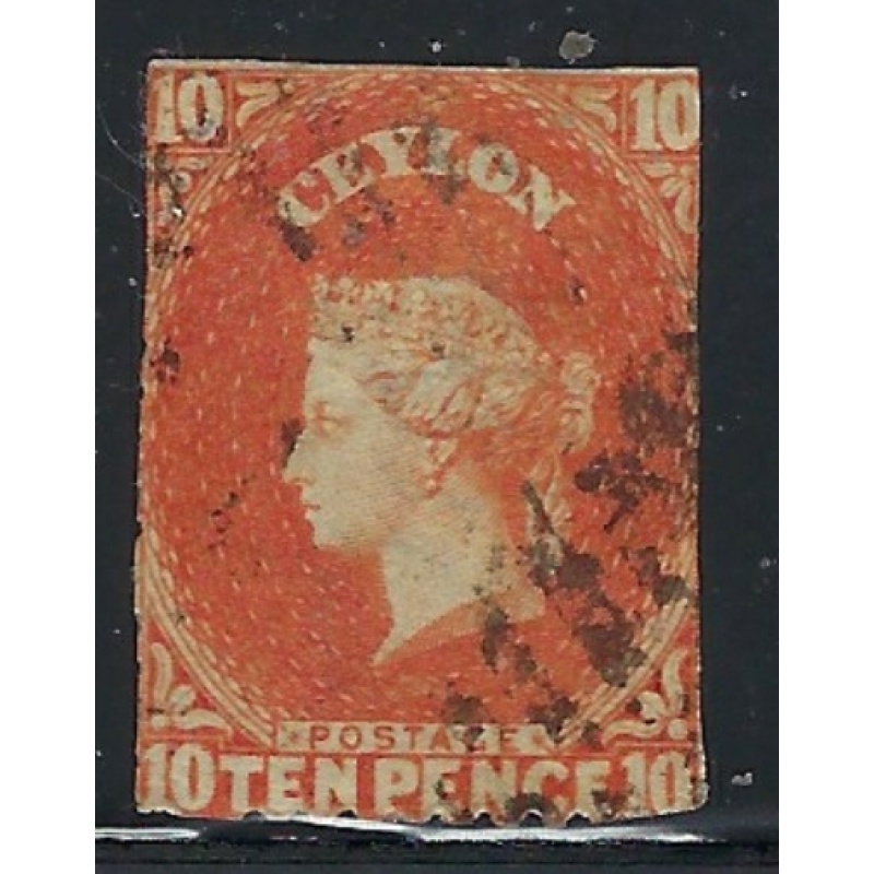 Ceylon 56a Used 1963 issue; wmk 1a; trimmed all around (an1103)