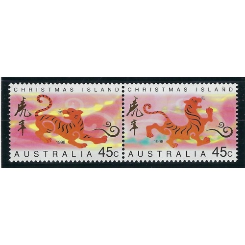 Christmas Is 411a MNH 1998 Year of the Tiger (ak5030)