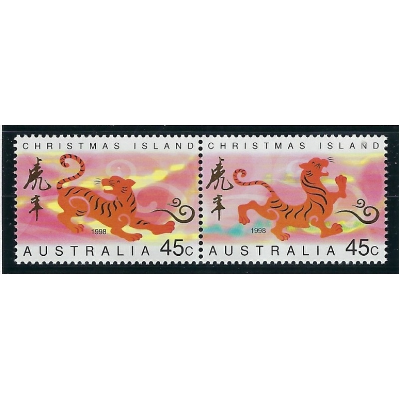 Christmas Is 411a MNH 1998 Year of the Tiger (ak5030)