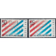 Netherlands 640-41 Used 1982 set (ak6511)
