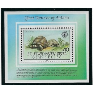 Zil Elwannyen Sesel 110 MNH 1985 Tortoises (W.W.F.) S/S (ap9727)