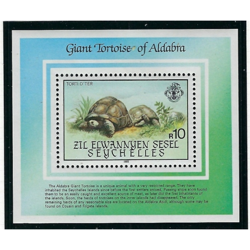 Zil Elwannyen Sesel 110 MNH 1985 Tortoises (W.W.F.) S/S (ap9727)